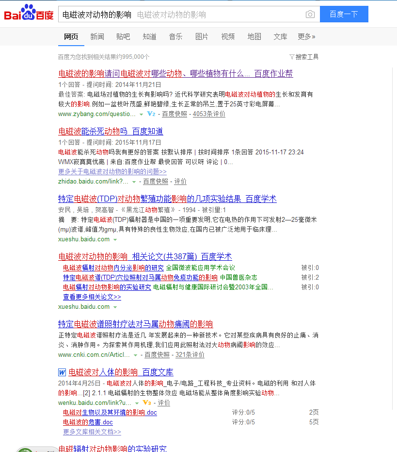 163841_2mfD_2702126.png