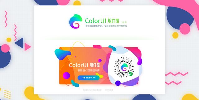 d914acca264a474289a2408d065071e6.png