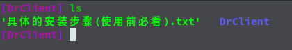 在这里插入图片描述