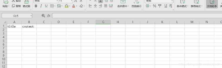77fe8d2ccda887f567a5462184339f08.png