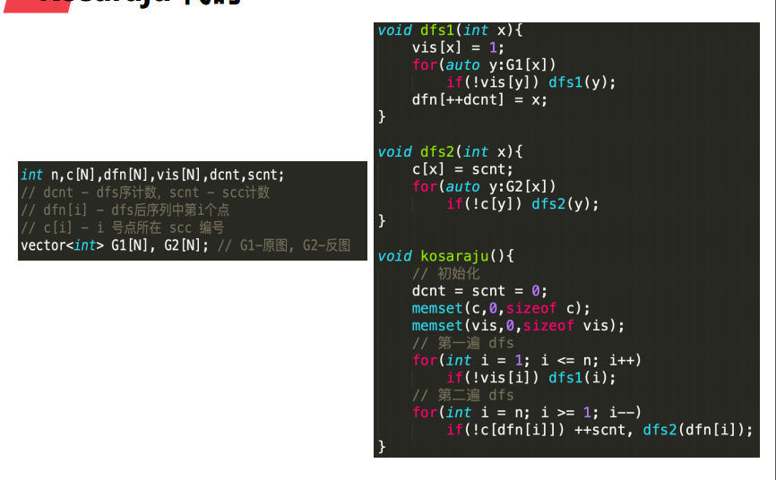 image-20210506153938982