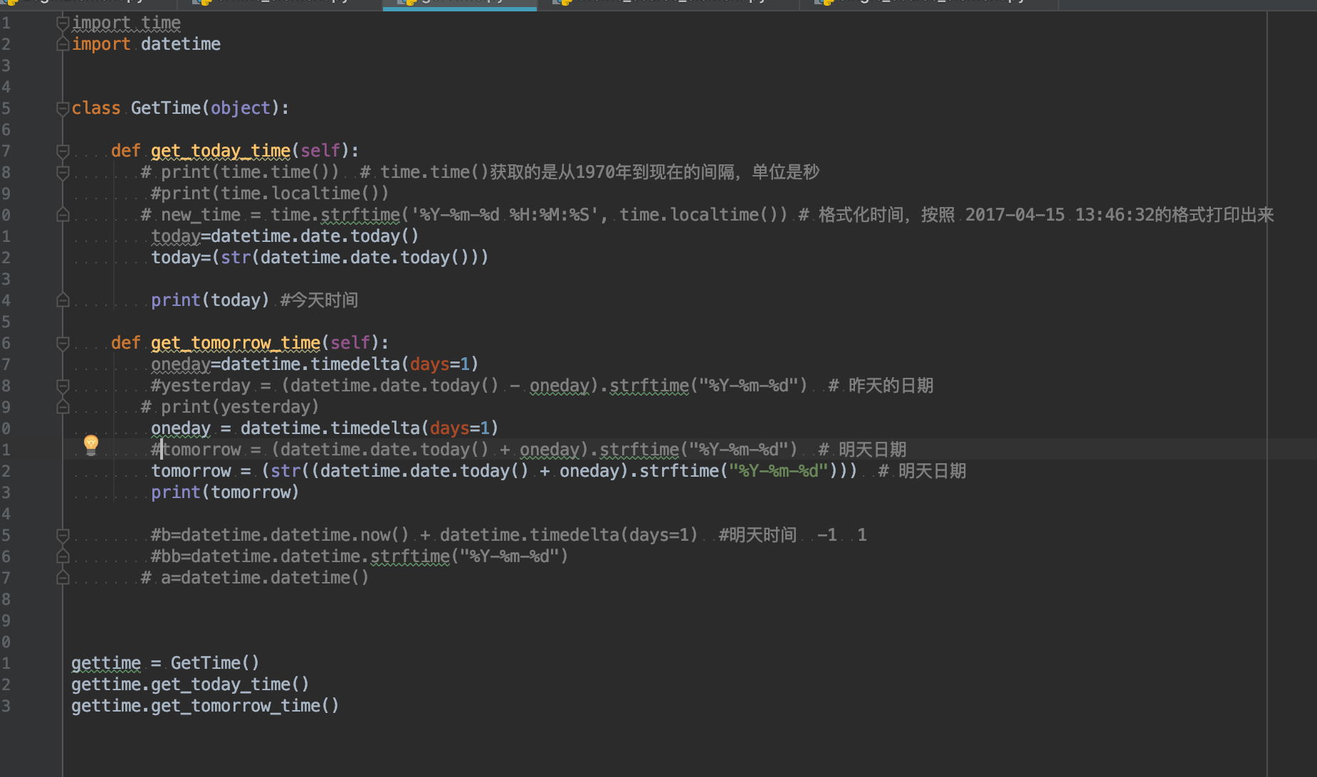 859ac7a814364da825d634c03e541907.png