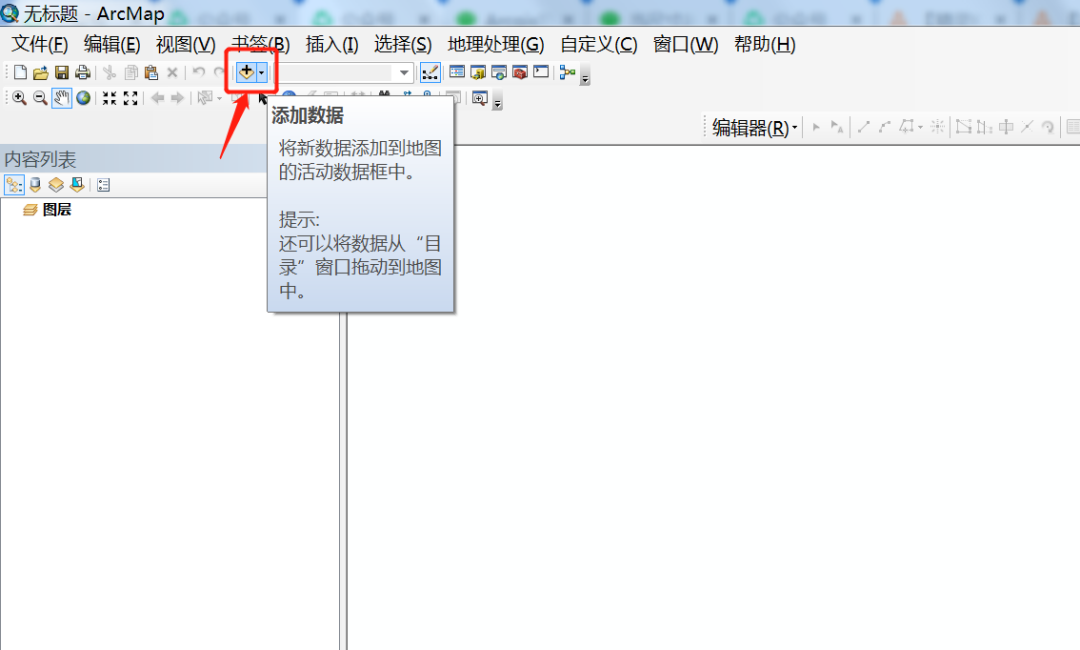 ee033be8474b1e1ff6ae3874b0dad2ed.png