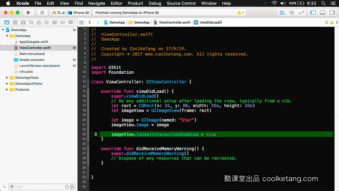 互动教程 for Xcode9 & Swift4-酷课堂