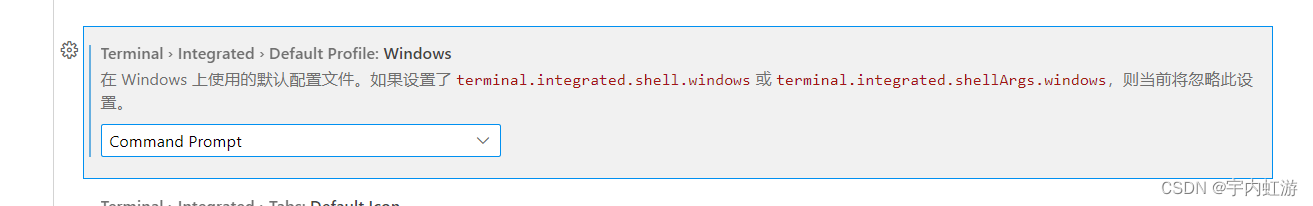 【解决方案】VSCode运行Python项目报错:ImportError: Unable to import required ...