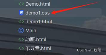 HTML_CSS的基本选择器的使用及其作用范围和优先级_html 样式作用范围说明-CSDN博客