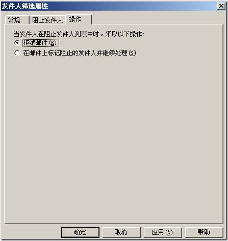 clip_p_w_picpath028