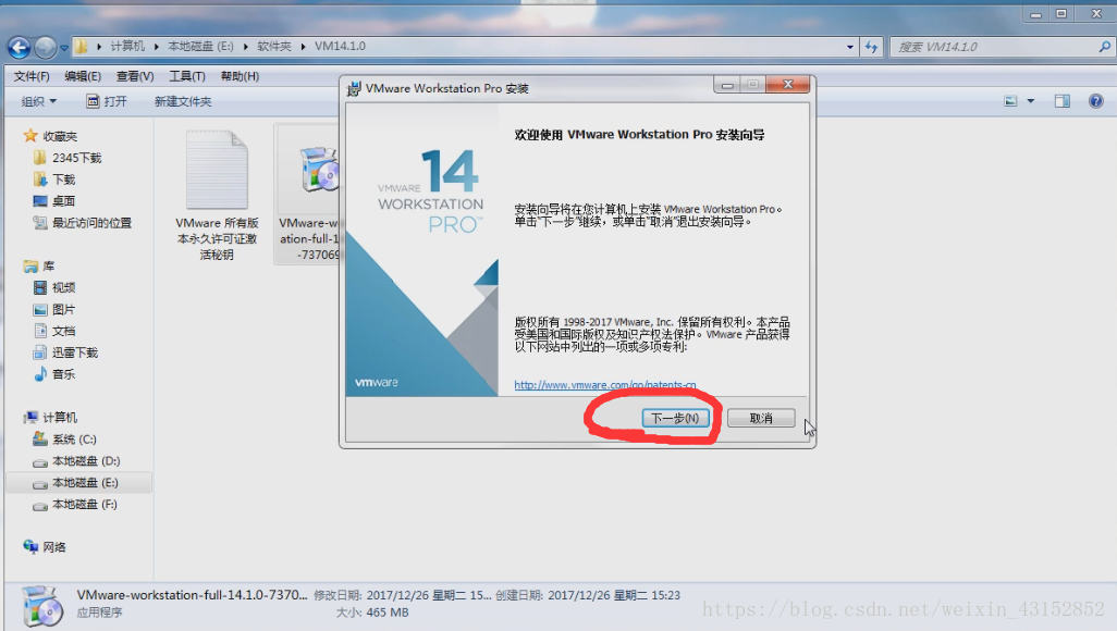 这里写图片描述