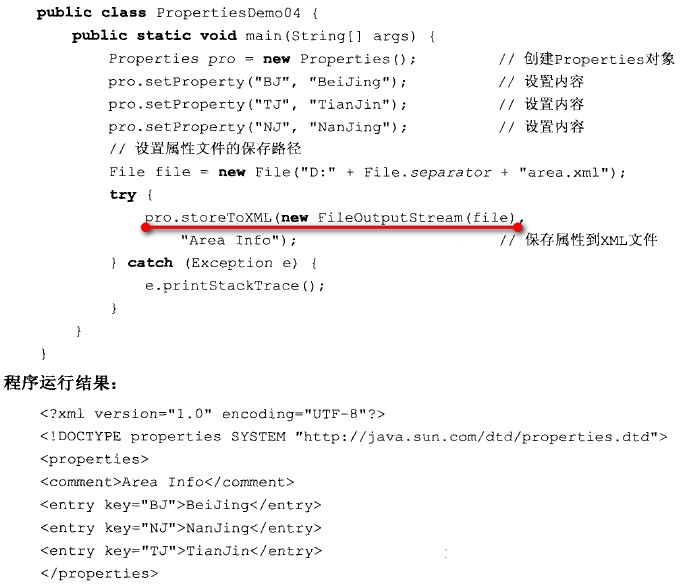 2015-05-20_165645.jpg wKioL1VcTkux7WMXAAI_stFOPIs798.jpg