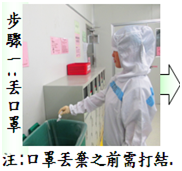 72c44fec19ef7d2d6ca530f90744bc1a.png