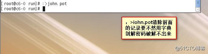 Linux额弱命令查看密码