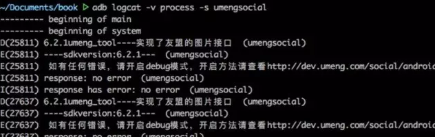 输入图片说明