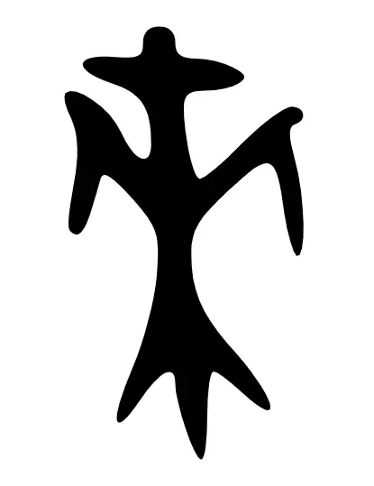 来