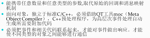 163809_SvyZ_2312175.png