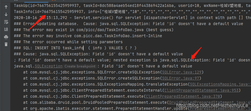 Field ‘id‘ doesn‘t have a default value 查询无果看_field 'id' doesn't have a ...