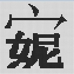 c8015b97c6671e525df554f77c5fe524.png