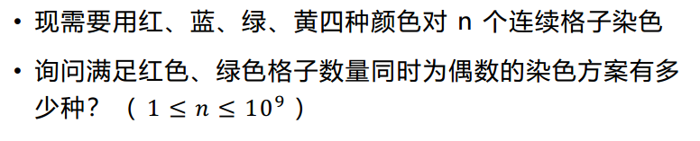 image-20210617221930318