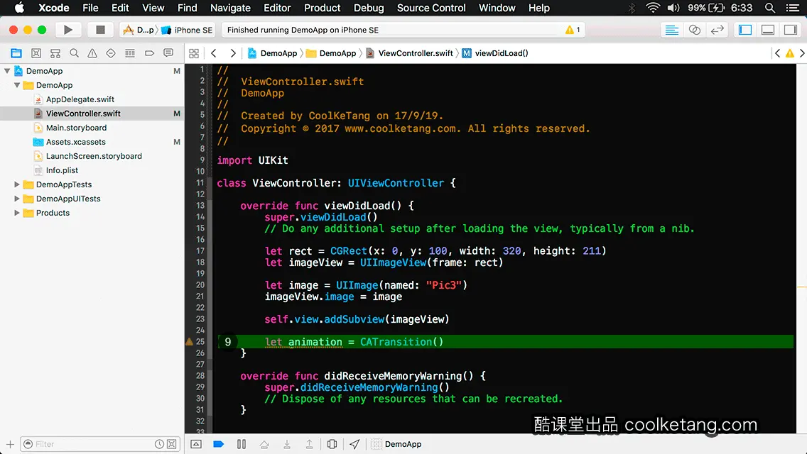 互动教程 for Xcode9 & Swift4-酷课堂