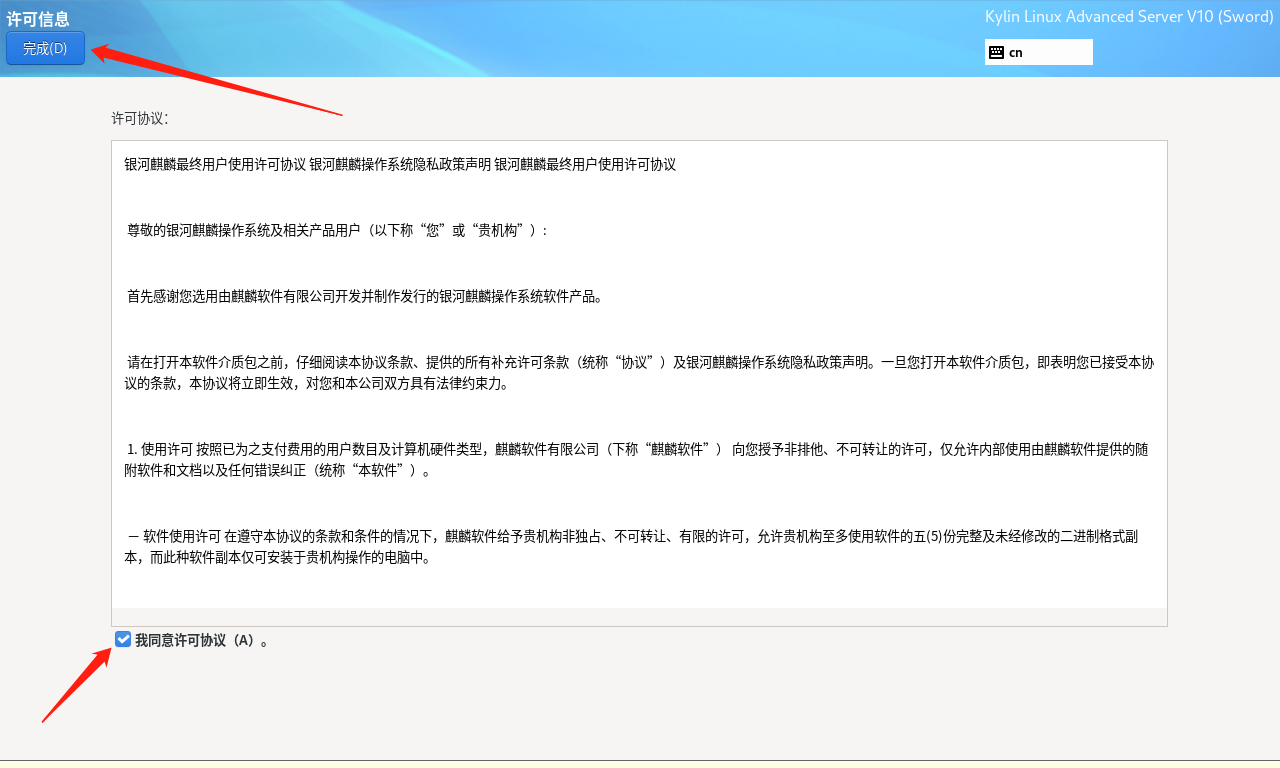 image-20221122160936321