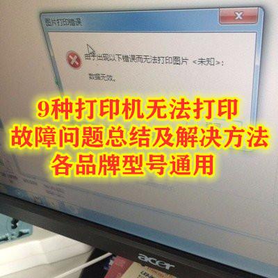 4aba7dfb7b33a19e74944dc5e6bdaad0.png