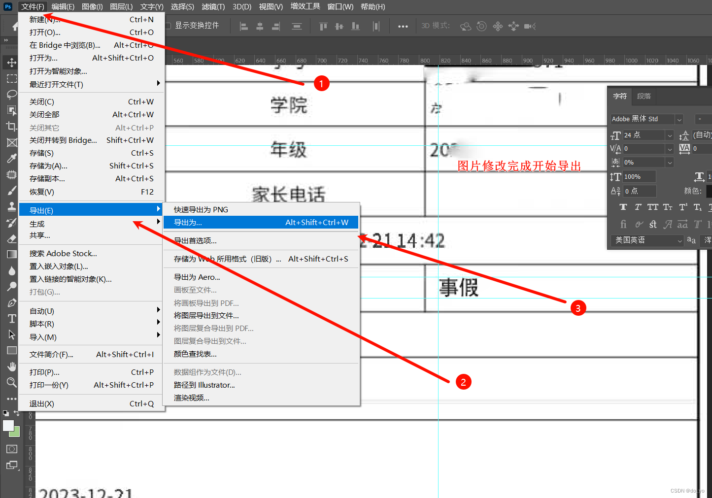 c64b6a77525886790024cc9cc8e8062c.png