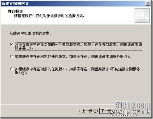clip_p_w_picpath014