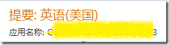 clip_image001