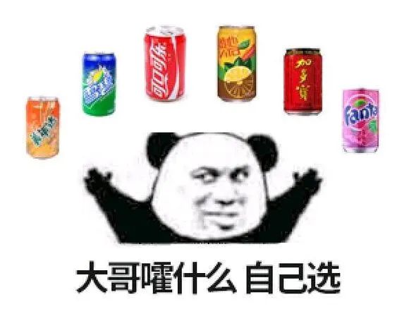 9662df6e322f938336f8b05160e17a5e.png