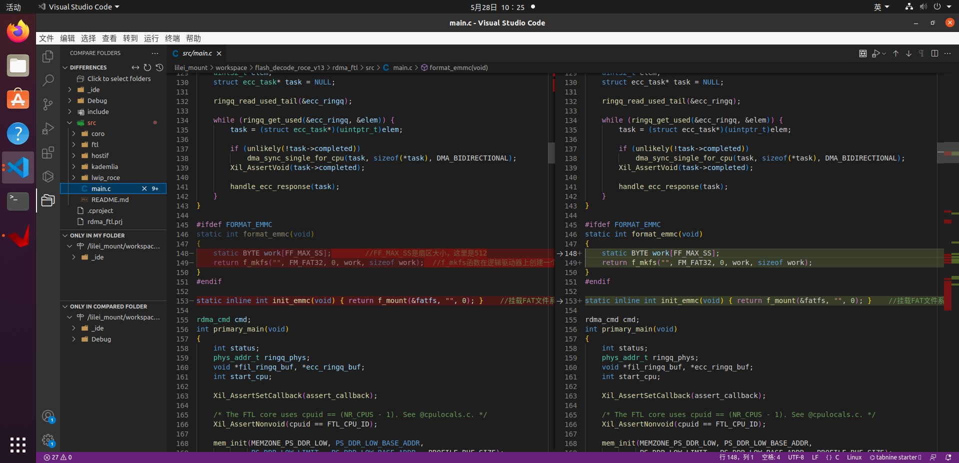 Vscode compare folders vscode li yyun ai 