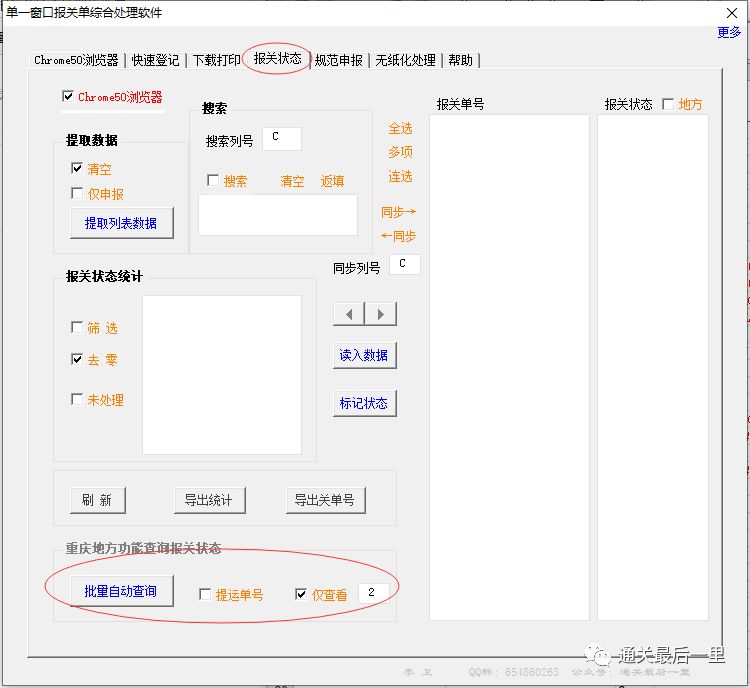 5b2f1d1a405172b41e56fbdffa24c192.png