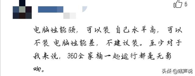 2363ce5e1721ecaabe84ce9b8f85a73d.png