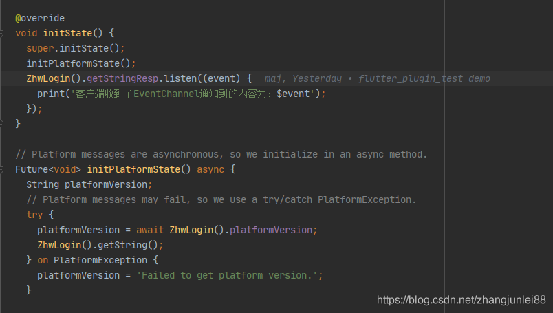 在我们需要的工程里引入刚才的plugin项目，然后实现调用