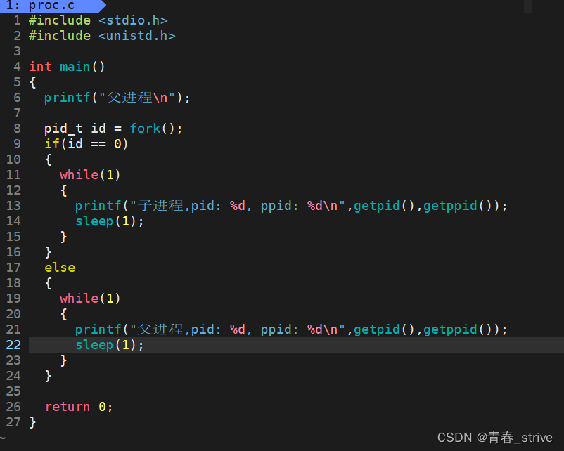 Linux：进程控制_linux流程控制-CSDN博客