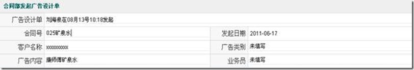 clip_image002[34]