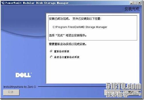 clip_p_w_picpath026[8]