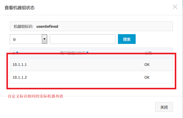 QQ_20160613185515