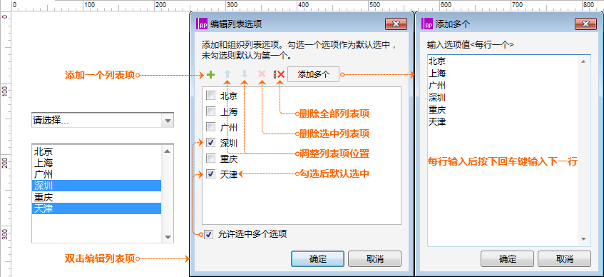 图1-21