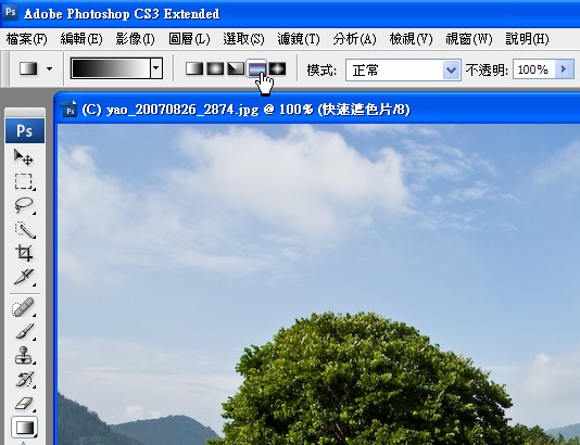 好好玩嘅ps效果—PS模拟移轴镜摄影教程 - 肥川 - fei川