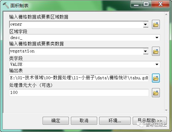 b8c957a622f723ca323034d6eb5d0c53.png