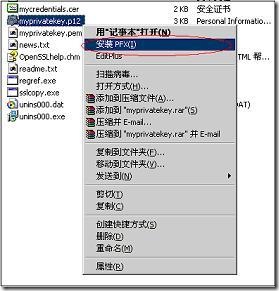 5256394_201101051554460902
