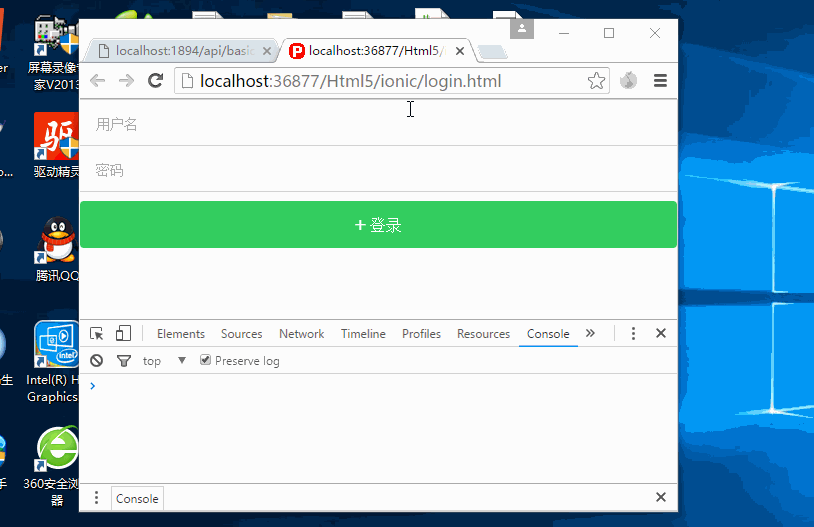 testdemo