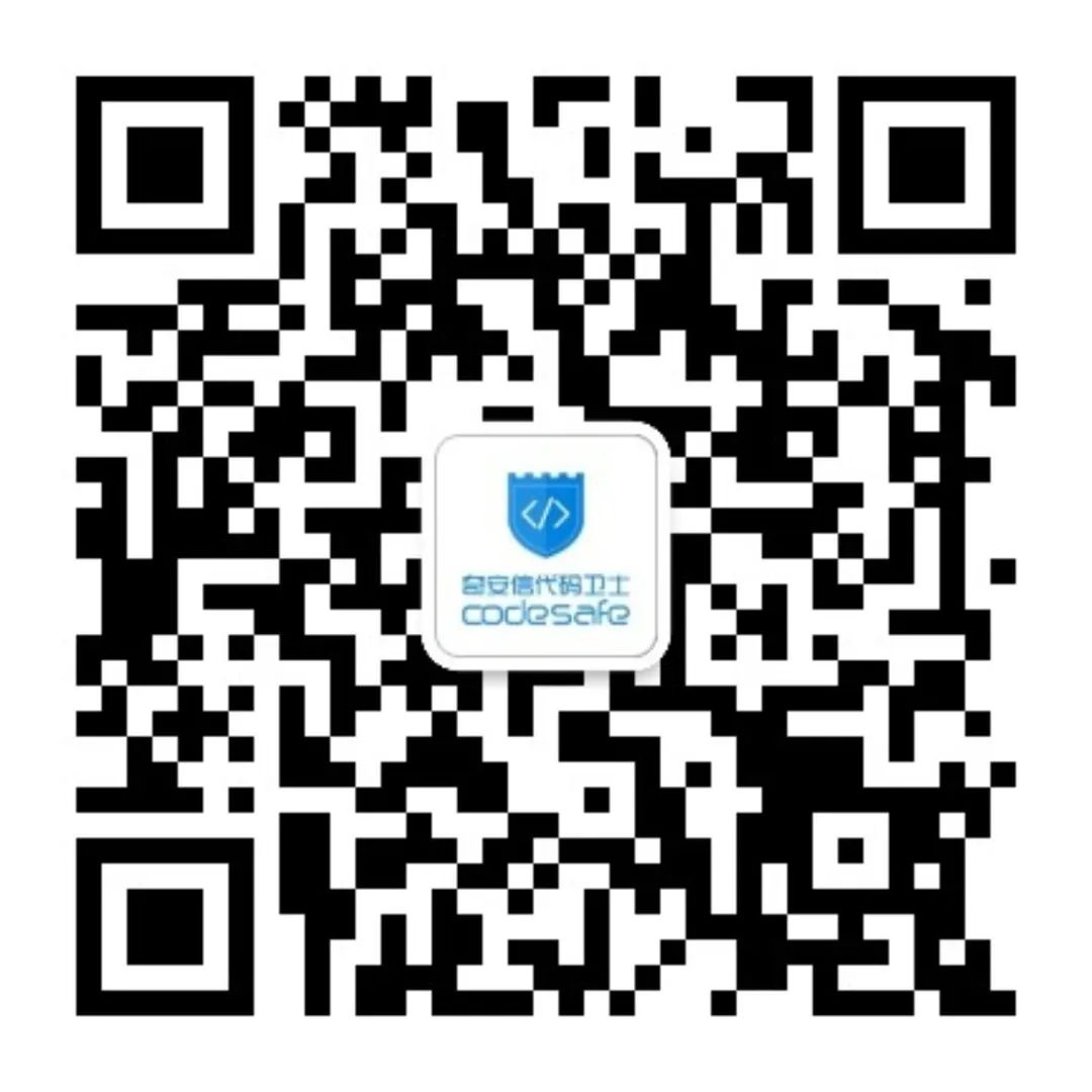 Black Hat 2024】研究员可攻击字节码解释器，隐藏恶意注入活动-CSDN博客