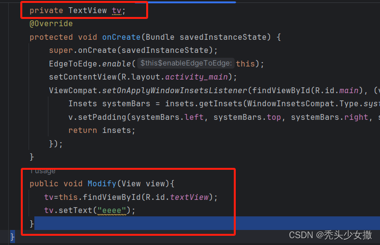 Android Studio java开发-CSDN博客