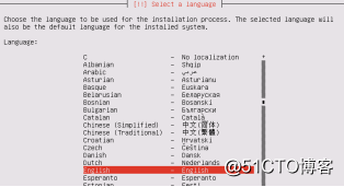 7月份技术：ubuntu系统安装