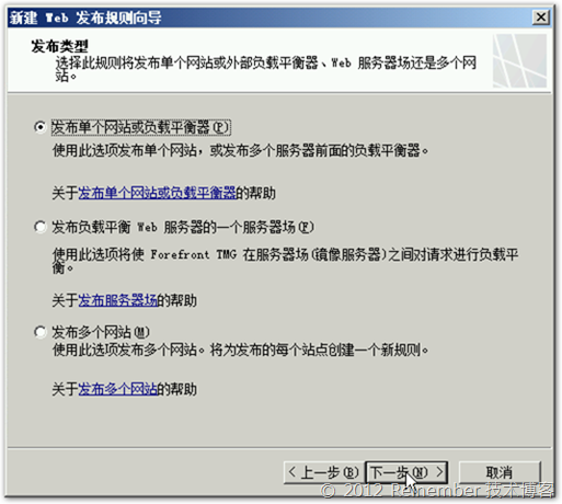 clip_p_w_picpath004