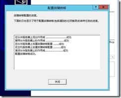 clip_image077