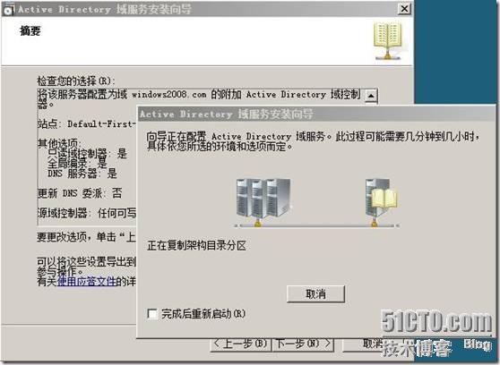 clip_p_w_picpath029