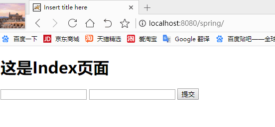 1121080-20190514205304806-1759117330.png