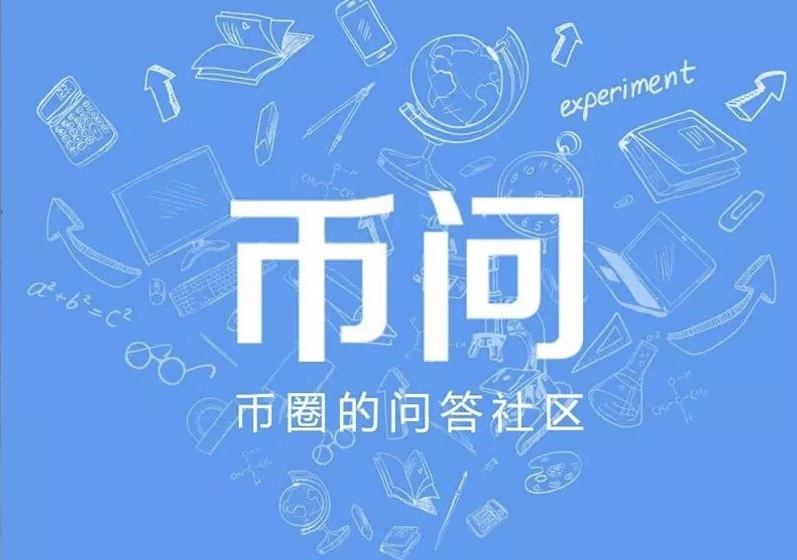YOYOW白菜：区块链泡沫是个好东西，希望持续两三年