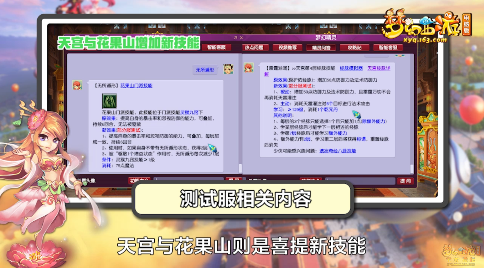 567d1c75bf0093dd9995091586e8f9c5.png